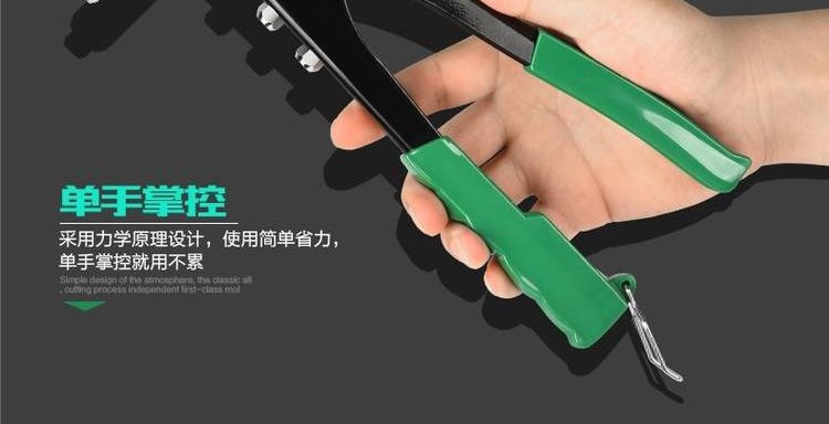 Đức Súng bắn đinh Naite® của Mỹ Hướng dẫn sử dụng súng đinh tán