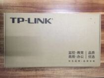 TP-LINK TL-SG3452 SG5452 full gigabit network management switch 4 SFP optical port 48 many