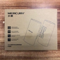MERCURY MERCURY B2 B5 set elevator dedicated wireless bridge high power CPE monitoring network engineering AP