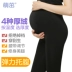 Bà bầu mùa đông quần legging mùa thu đông cộng với nhung dày nâng bụng quần quần mùa đông quần áo ấm bên ngoài mặc quần dài
