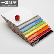 Solid color brick color brick 300X300 bright matt kindergarten tile engineering brick wall brick Small floor tile matte