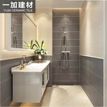 Antique brick cloth brick floor tile KFC line pattern kitchen and bathroom wall brick 300*600 engineering brick non-slip matte tile