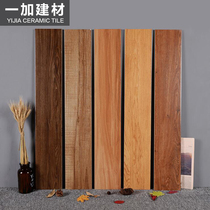 Special brick wood grain brick 150*800 floor tiles Bedroom floor tiles Study 150X900 balcony antique brick tiles
