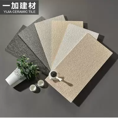 Whole body cultural stone background wall tile 300X600 brick white gray black beige brick wall brick Balcony exterior wall brick