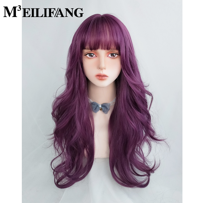 Beauty Cube Wig Woman Long Curly Hair Large Wave Original Sink Purple Roleta Soft Girl Daily Net Red Jk Color Wig