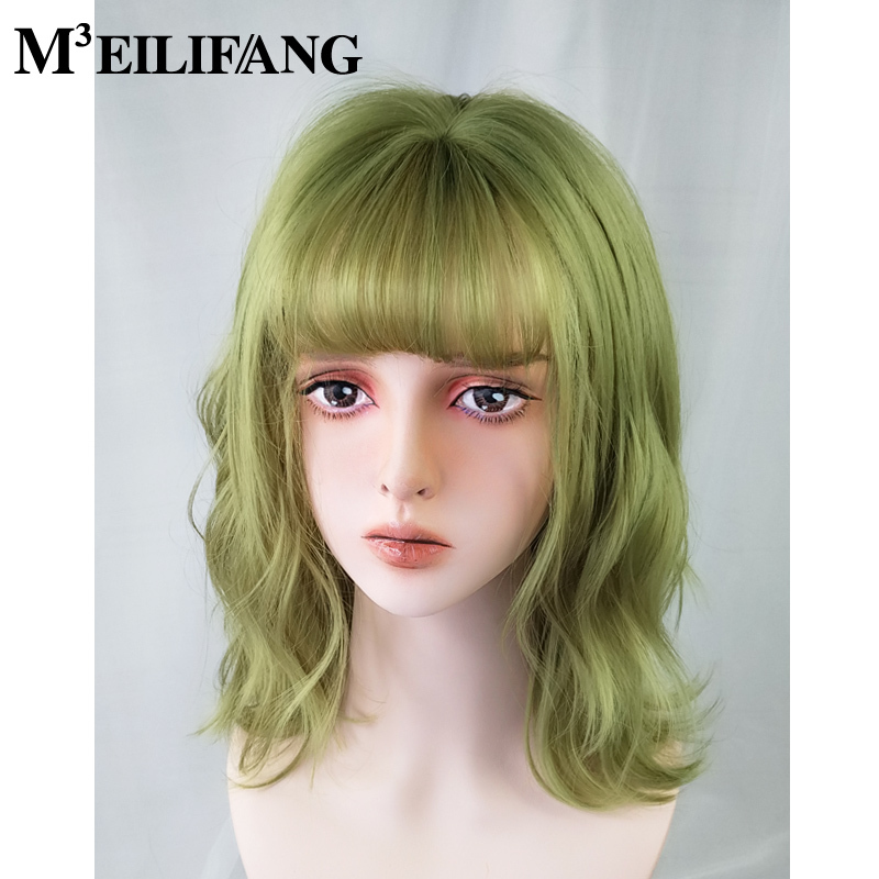 Wig Female Short Hair Avocado Green Colorful Short Curly Hair Cool Handsome Trendy Popular Clavicle Hair Full Headgear Fake Hair