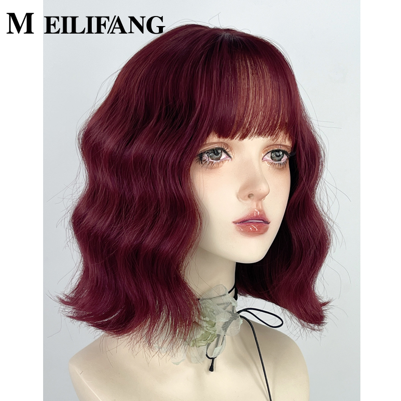 Red Wig with Egg Roll Curls, Full Head Wig for Women, Short Curly Hair, Wool Curls, Raspberry Red, Cosplay, Halloween, Burgundy, Lolita