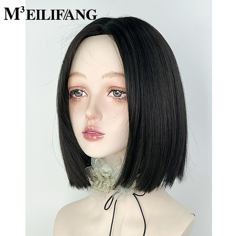 Black Short Hair Wig, Straight Cut with Middle Part, Full Wig for Women, No Bangs, Everyday Use, Versatile, Cosplay, Oosaki Nana Nana