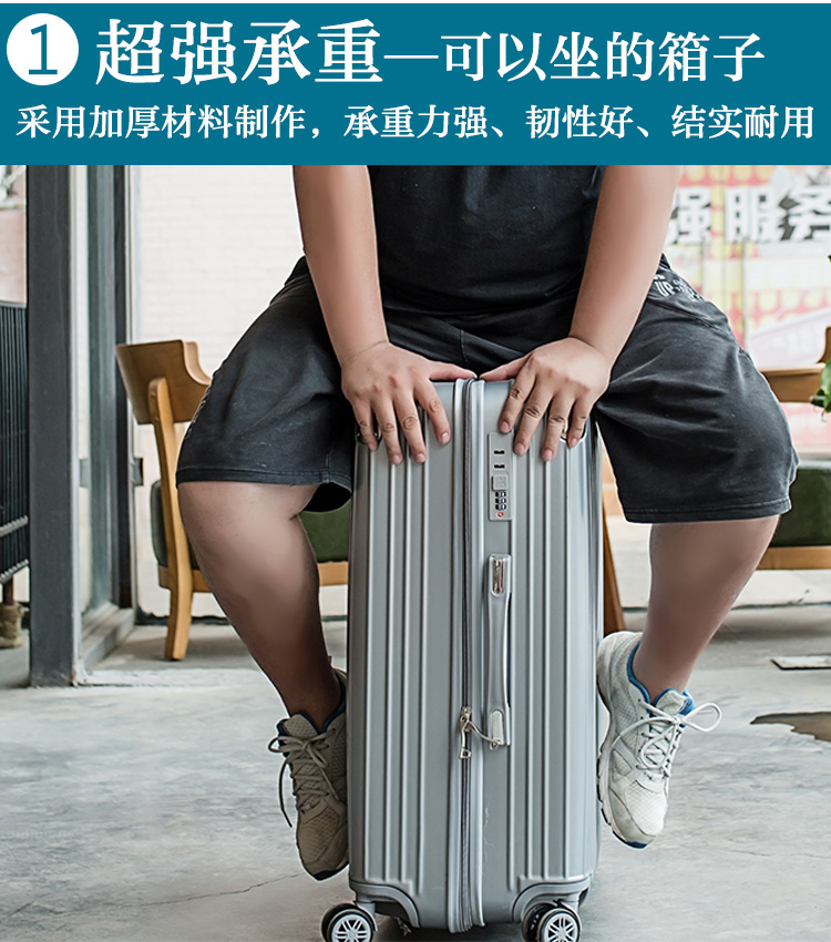 Hành lý vạn năng bánh xe phổ thông 20 sinh viên lên máy bay mật khẩu hành lý 24 inch 26 inch xe đẩy túi cho nam và nữ vali 24 inch