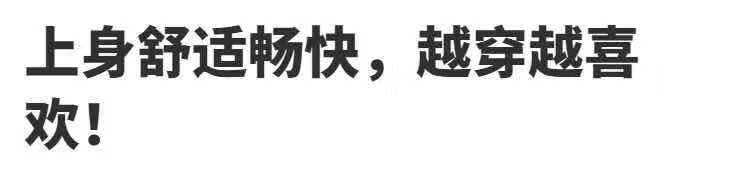 Одежда модная солнца защиты 清仓捡漏专柜撤回尾单外贸剪标撤柜冰丝针织衫一字肩喇叭袖防晒衫