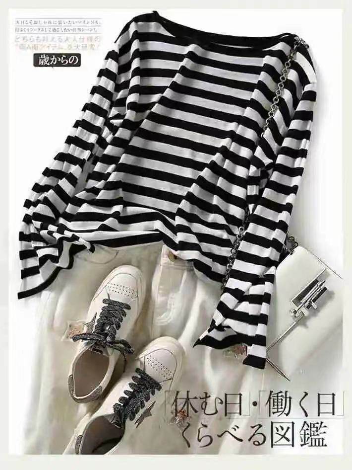 Одежда модная солнца защиты 清仓捡漏专柜撤回尾单外贸剪标撤柜冰丝针织衫一字肩喇叭袖防晒衫