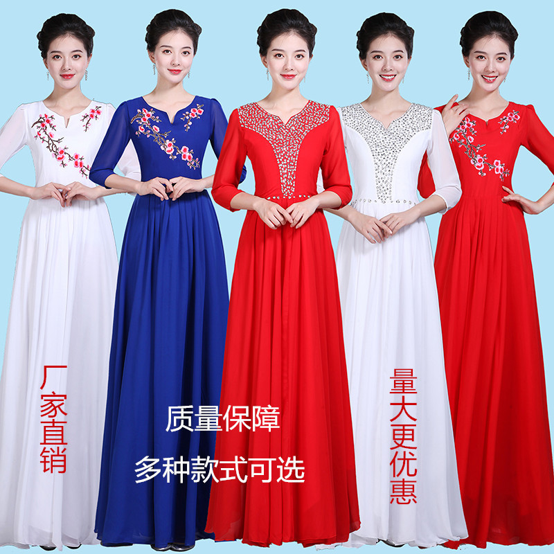 Chorus Dress Long Skirt Performance Costume Adult Women 2026 New Model Middle-Aged and Elderly Choir Dress Modern Stage Costume