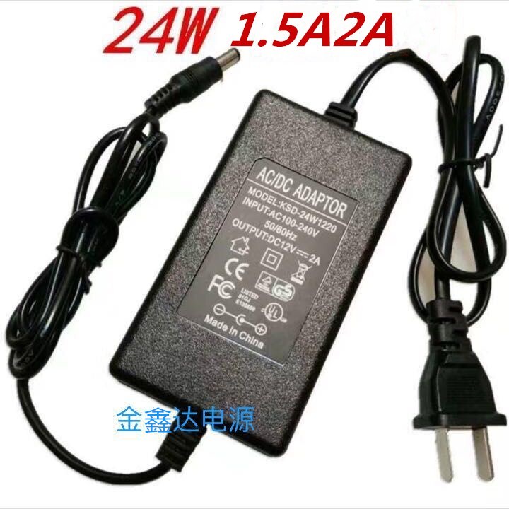 Power cord 12v2a power adapter transformer for receipt of Zhongqi AB-58V miniature thermal printer