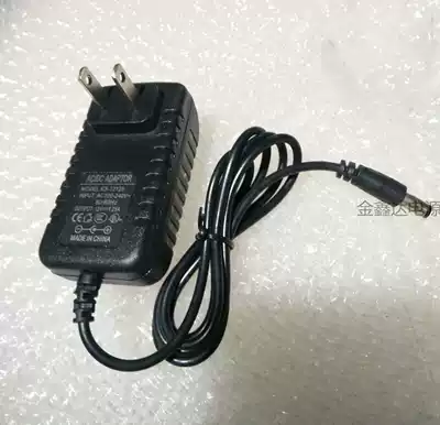 5 0 needle 12V1 25A power Tsinghua Unigroup A688 E48 A696 A686 scanners power adapter