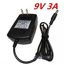 La Kala V8 smart card reader POSS machine 9V2 5A power adapter charger power cord