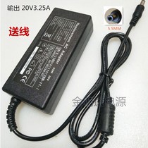 Power adapter Edifier Rambler E3360BT Speaker Audio 2 75A charger cable delivery