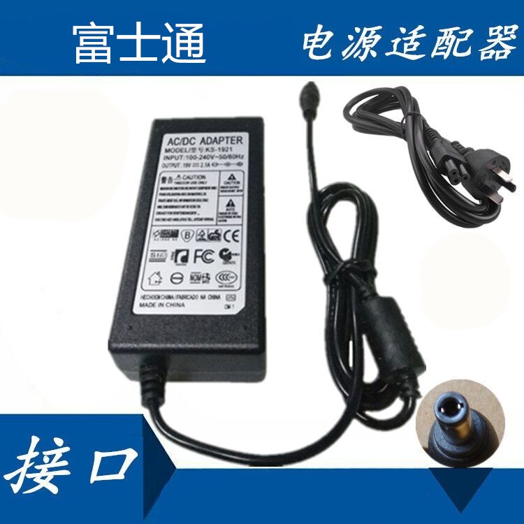 Fujitsu 19V4 22A 4 74A T5010 SH560 SH760 AH532 Notebook Power Adapter