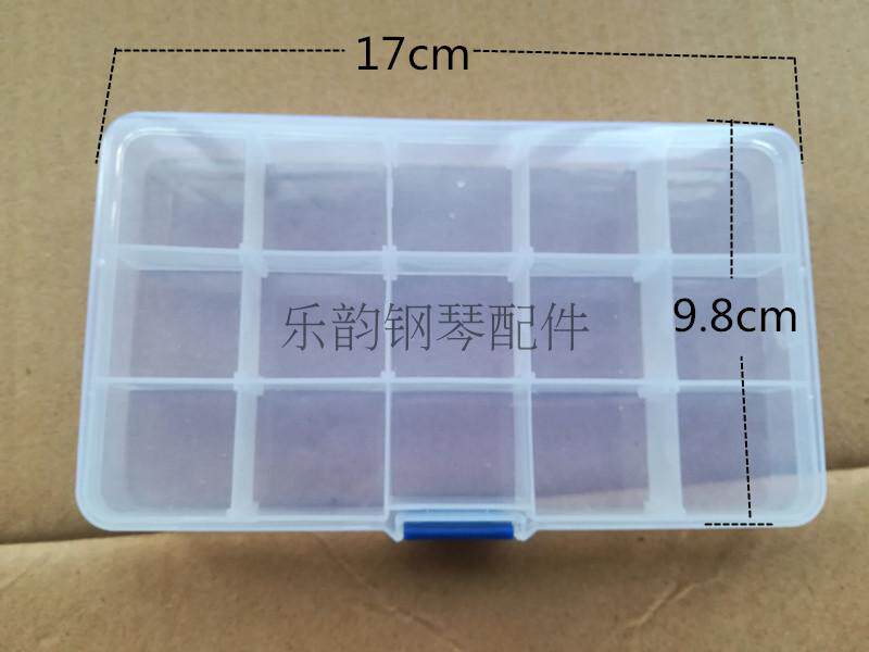 Rhyme Piano Tuning Tool Piano Accessories Parts Box Paper Ring Spring Parts Box