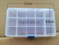 Lerhyme Piano Tuning Tool Piano Accessories Parts Box Paper Ring Spring Parts Box