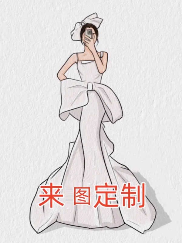 Wedding Dresses, Travel Photography, Light Gauze Gowns, Custom-Made According to Your Pictures, Link Wedding Dresses, Travel Photography, Light Gauze Gowns, Custom-Made According to Your Pictures, Link