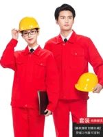 Красный чай улун Да Хун Пао, комплект