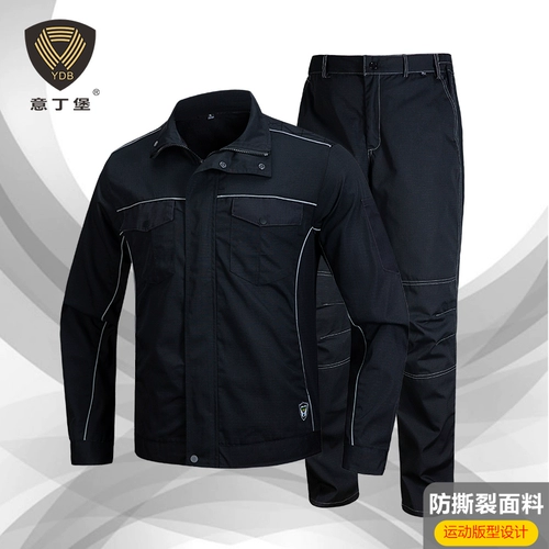 Демисезонный износостойкий комбинезон, куртка, премиум класс