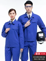 1346 Янлан Цветовой набор