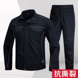 Демисезонный износостойкий комбинезон, куртка, премиум класс