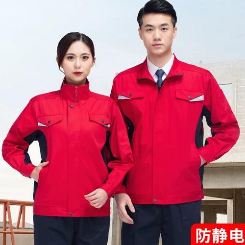Старшая рабочая одежда подходит для мужчин из природного газа защита труда Топ одежда антистатическая заправочная станция нефтехимическая нефтяная полевая газ