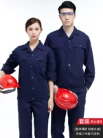 Лонгслив, нарукавники, комплект