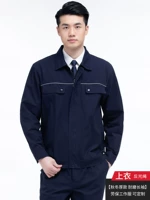 1347 Тибетский черный черный топ