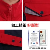 Старшая рабочая одежда подходит для мужчин из природного газа защита труда Топ одежда антистатическая заправочная станция нефтехимическая нефтяная полевая газ