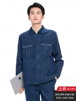 Ydb-1811 растяжение одиночной вершины