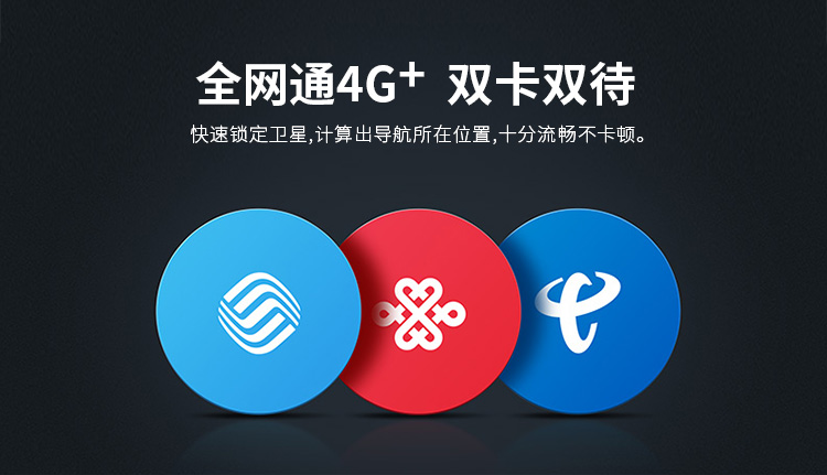 米 语 8X màn hình toàn diện Điện thoại thông minh 4G Android siêu mỏng màn hình máy học sinh Unicom di động viễn thông đầy đủ Netcom