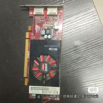 amd w2100 2g graphics card 2u short bezel dual dp original bargaining