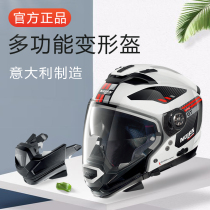 Italy imported NOLAN NOLAN N70-GT motorcycle helmet deformation helmet Half helmet Full helmet Multi-function helmet