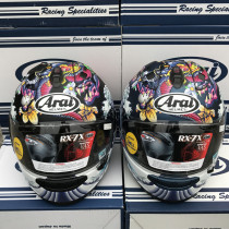 Japan imported ARAI RX-7X XD original Japanese dragon helmet motorcycle Japanese flower Oriental dragon