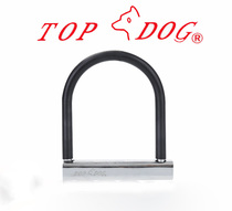 Taiwan TOPDOG lock dog king] RE5203-901 902 motorcycle lock Electric car lock Bicycle lock
