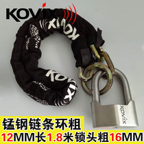 Hong Kong KOVIX KCH motorcycle chain lock ring thick 12MM manganese steel chain plus hard anti-hydraulic shear chain lock