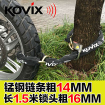 Hong Kong KOVIX KCH motorcycle lock Manganese steel hardened chain lock Anti-hydraulic shear chain lock padlock waterproof and rustproof