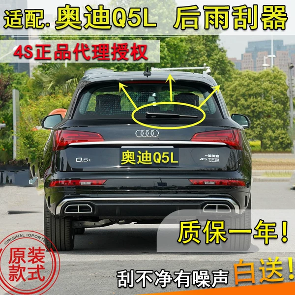 Товары от 达摩车品
