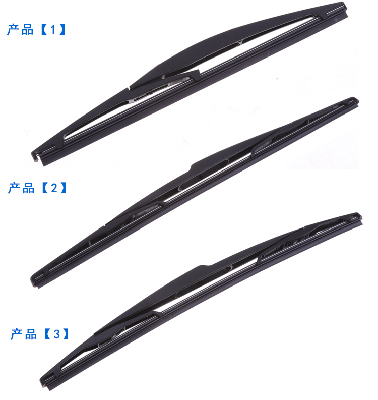 Đối với Zotye mới T600 Damai X5 SR7 SR9 2008 5008 cửa sổ phía sau cần gạt nước cánh tay gạt nước phía sau lưỡi cao su gạt mưa