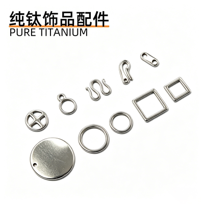 DIY pure titanium alloy jewelry small accessories: necklace, bracelet, EDC closed small circle connecting buckle, hook, hanging buckle, M buckle