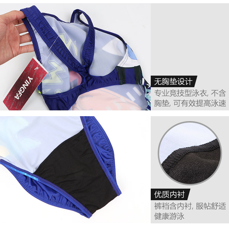 Áo tắm chính hãng Anh in áo tắm một mảnh tam giác bơi chuyên nghiệp đào tạo trẻ em người lớn áo tắm nữ đồ bơi liền thân dài tay