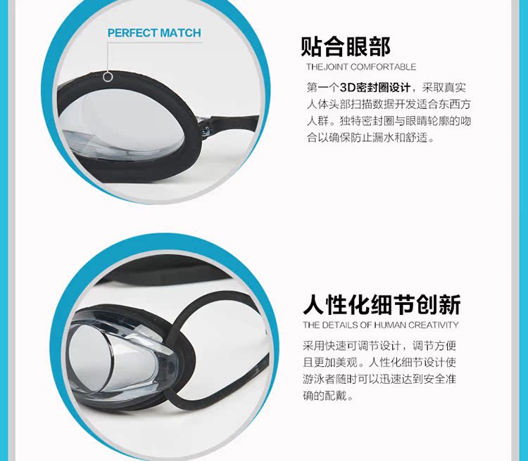 Li Ning chính hãng đua xe chuyên nghiệp nam và nữ kính bơi gọng nhỏ cạnh tranh đào tạo HD phủ kính chống nước chống sương mù - Goggles kính bơi tráng gương