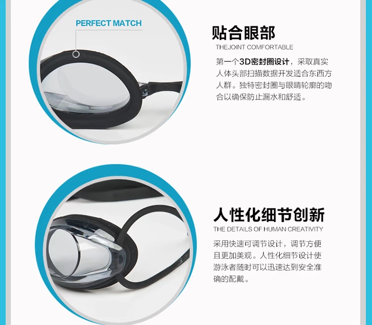Li Ning chính hãng đua xe chuyên nghiệp nam và nữ kính bơi gọng nhỏ cạnh tranh đào tạo HD phủ kính chống nước chống sương mù - Goggles