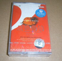 ~ Genuine tape boys English song 1 in English