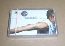  Genuine tape tour Hongming Subway