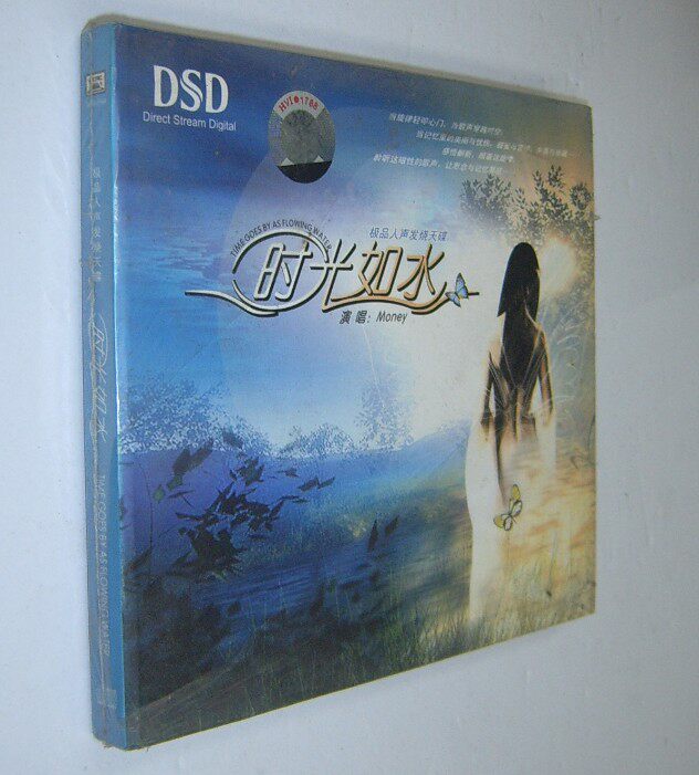Money :Time is like water singing DSD CD