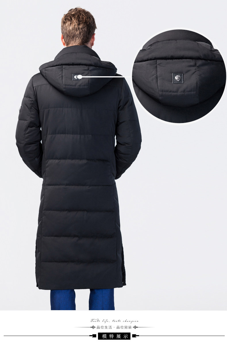 Blouson homme - Ref 3122563 Image 38